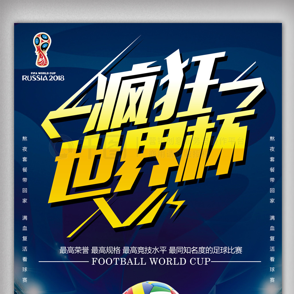 指出季