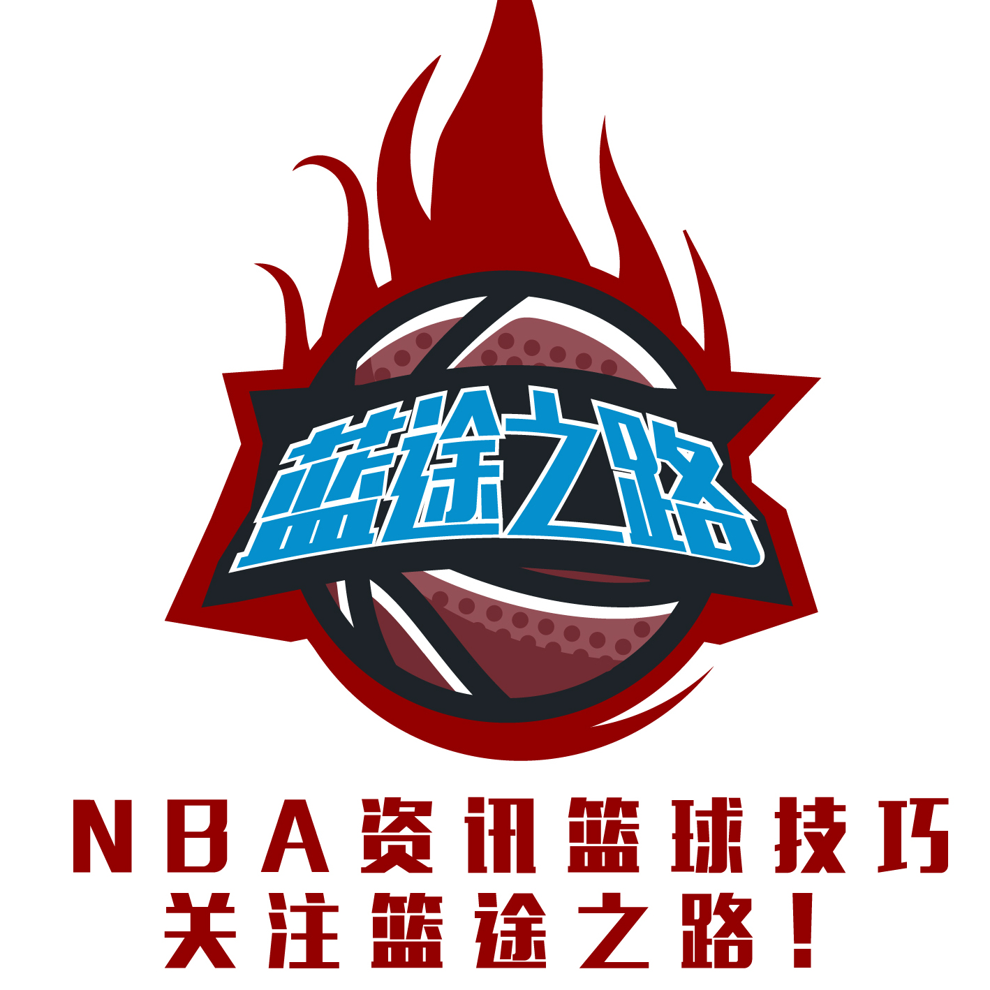 仅吸引了