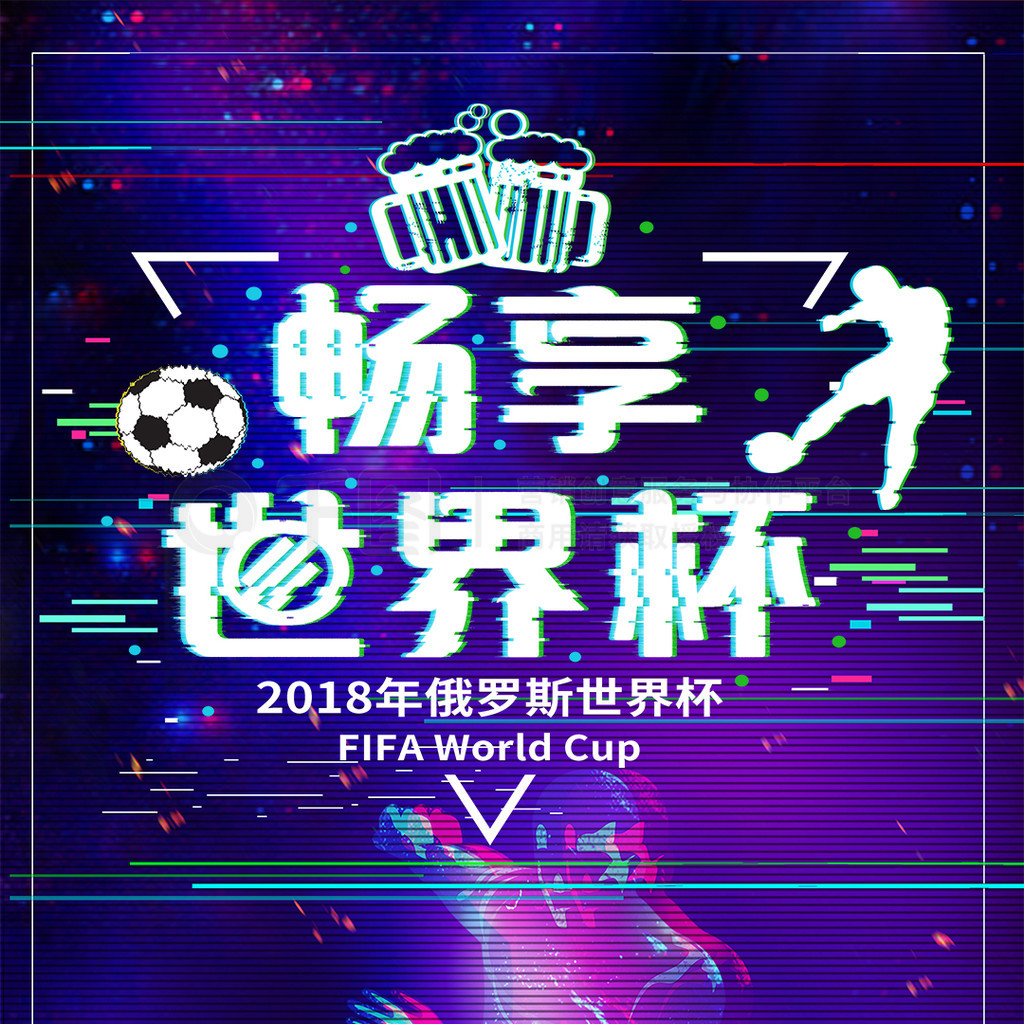 案例例如前