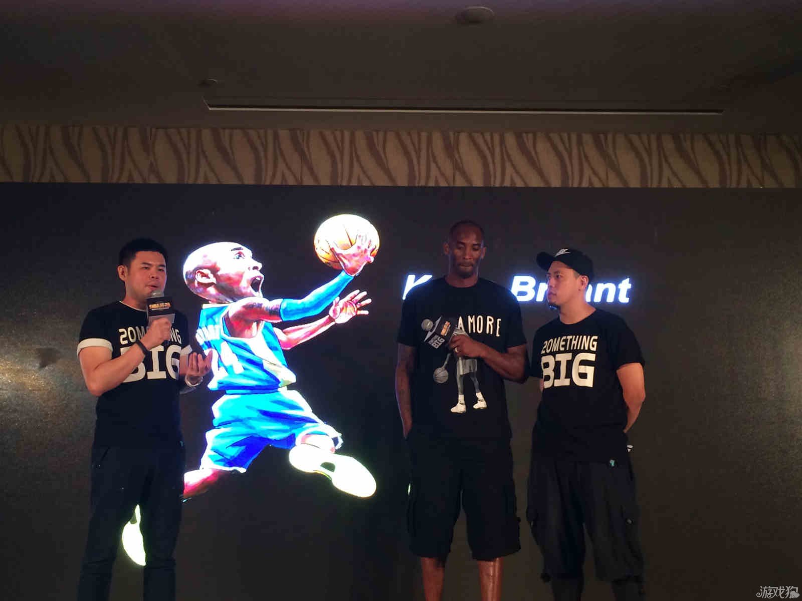 的比赛是