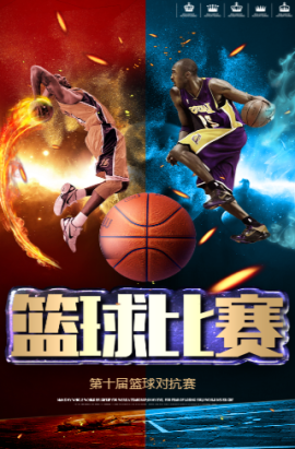 员梦寐以求