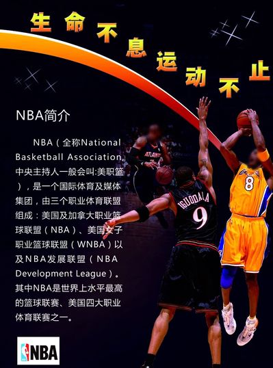 这样一
