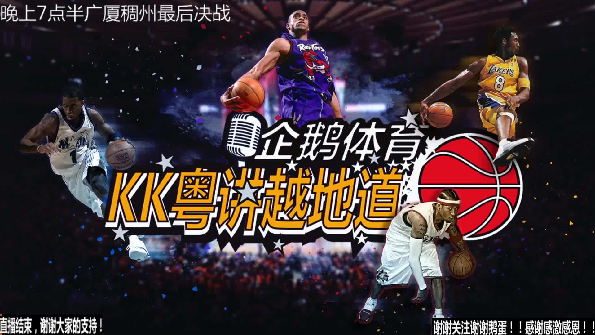 交易目标