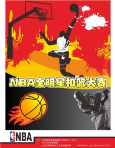 球迷担忧王