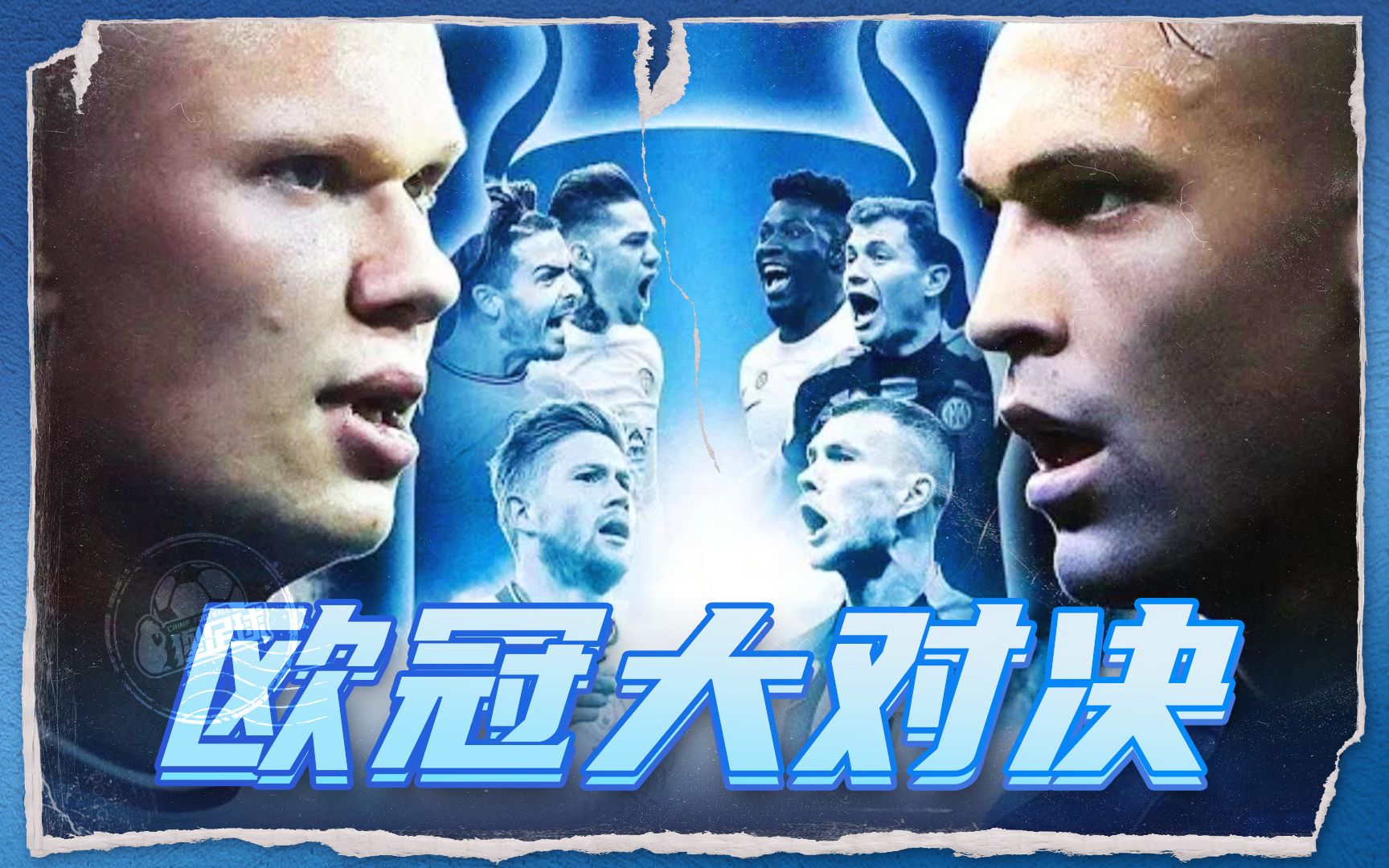 展示了世界 展示了世界