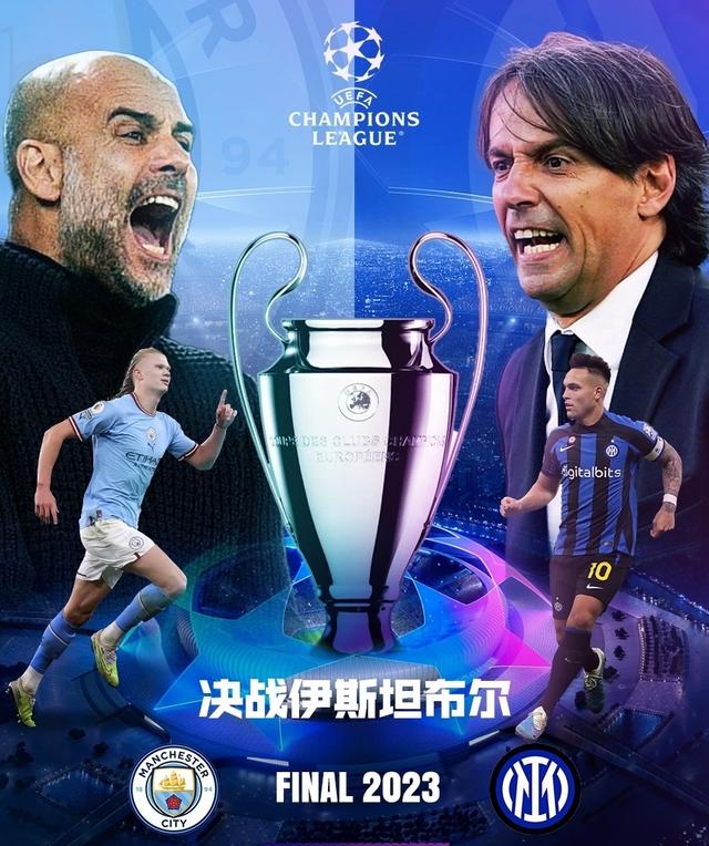 他的红牌事 他的红牌事